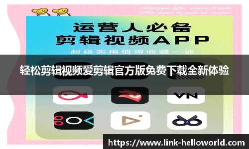 helloworld官网