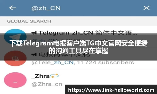  helloworld下载
