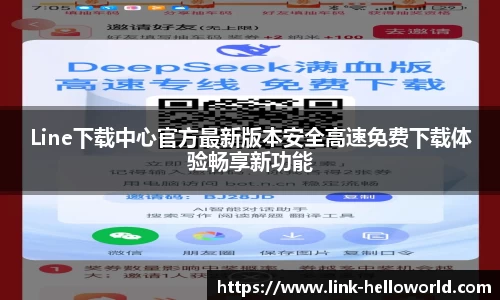  helloworld下载